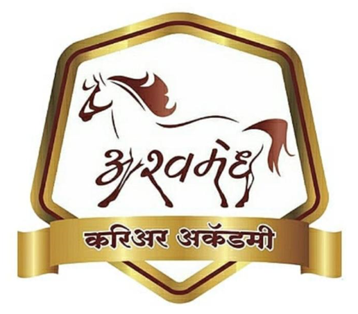 Ashwamedh coaching institute logo