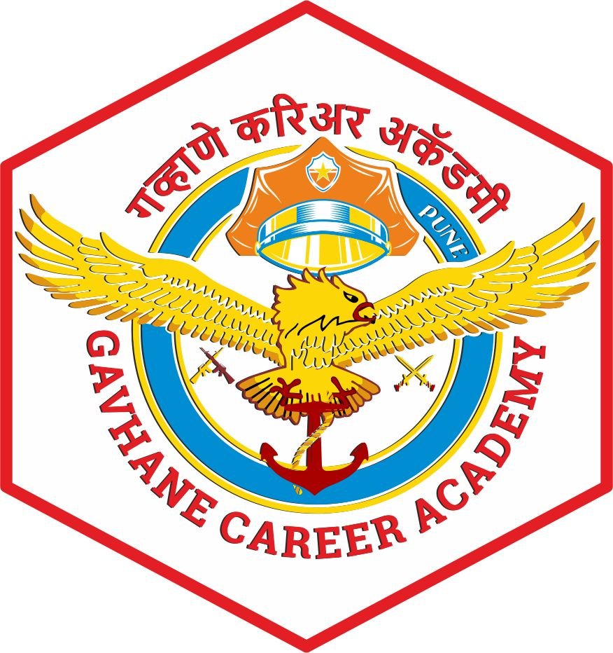 Gavhane coaching institute logo