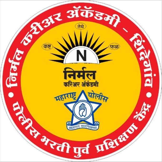 Nirmal coaching institute logo