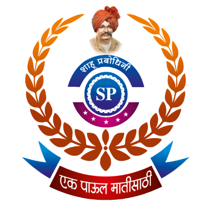 Rajashree Shahu coaching institute logo