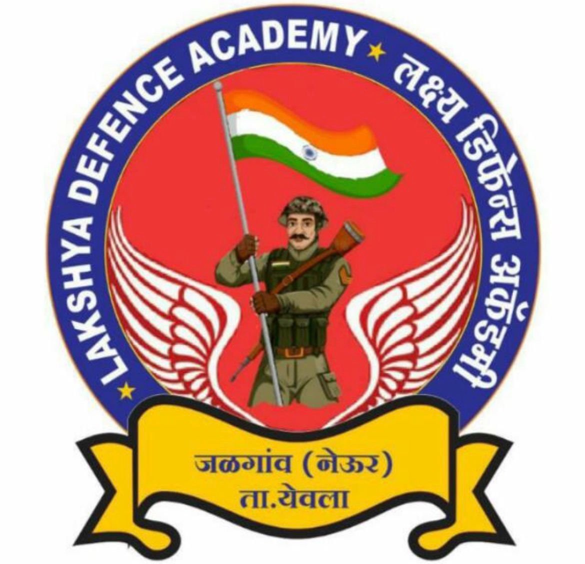 Lakshya Defence coaching institute logo