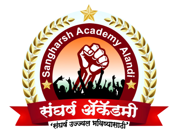 Sangharsh coaching institute logo
