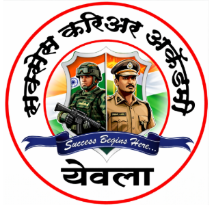 Success coaching institute logo